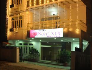 Hotel Kiran Palace 瓦拉纳西 外观 照片
