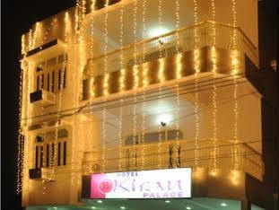 Hotel Kiran Palace 瓦拉纳西 外观 照片